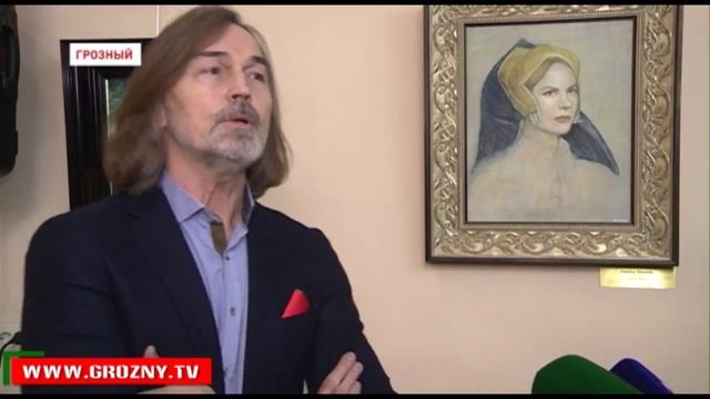 В Грозном открылась выставка заслуженного художника России Никаса Сафронова смотреть онлайн