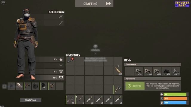 Удачный питон | Неокуп - стиль жизни | rust | атмосфера смотреть онлайн