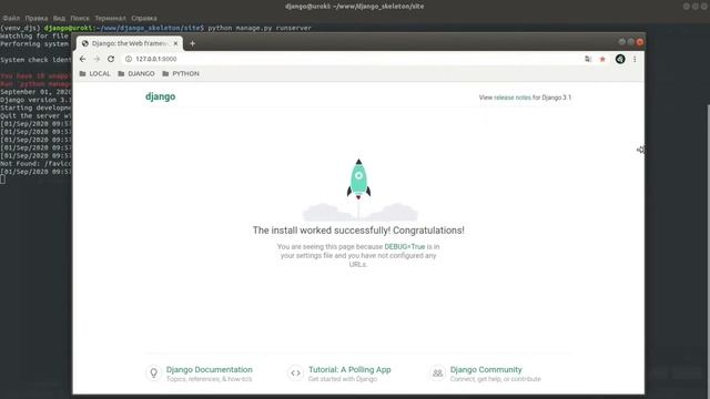 Установка Django Настройка Django Проекта