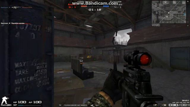 Фаст №20, Финал,2-ая карта, Альфа смотреть онлайн