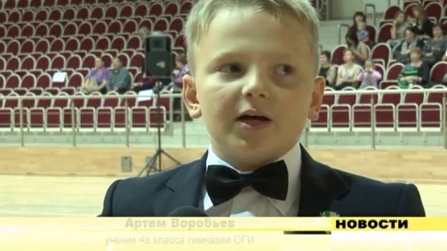 Осенний бал в гимназии ОГИ смотреть онлайн