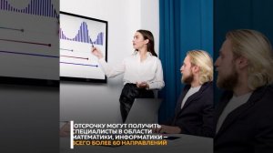 Что нужно сделать IT-специалистам, чтобы получить отсрочку от армии?