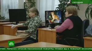 Предпенсионный возраст: на какие льготы можно рассчитывать за 5 лет до заслуженного отдыха