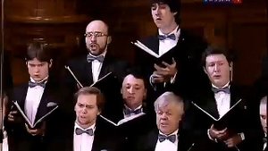 МГКХ (хор Минина) - ПУШКИНСКИЙ ВЕНОК. Г. Свиридов