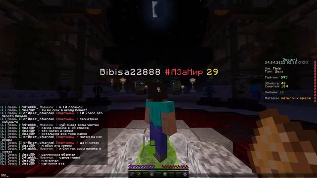 по фасту отсосал в битве шахтёров под песню которая не подходит под ролик(Saturn) смотреть онлайн