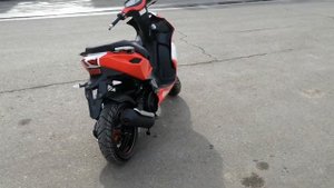 Скутер Regulmoto Formula