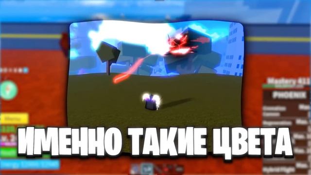 ?ОБНОВА 20 в БЛОКС ФРУТС! РЕВОРК ЛАПЫ, НОВАЯ РАСА, НОВЫЙ ФРУКТ! ?ВинтерNews в Блокс Фрутс Обнова 20