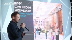 Торговый центр "МЕГА-Казань" отмечает 10-летие