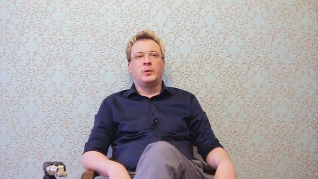 Как довести мужчину?