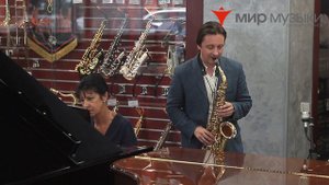 Саксофон Yamaha YAS-62