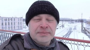 Геннадий Горин на железнодорожном мосту, зима, город Орёл