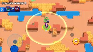 мумия с духами Я получил эмз 👳
(играю в brawl stars 8)