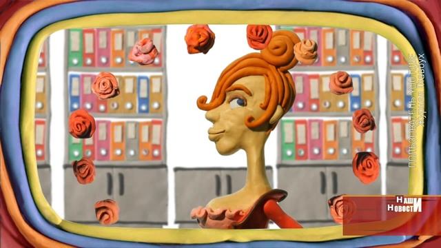 Интернет-обзор за 21 ноября 2018 года смотреть онлайн