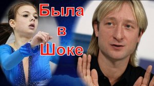 Фигурное катание - Бывшая ученица Плющенко рассказала об уходе от тренера.