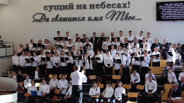 Небо, небо о синее небо смотреть онлайн