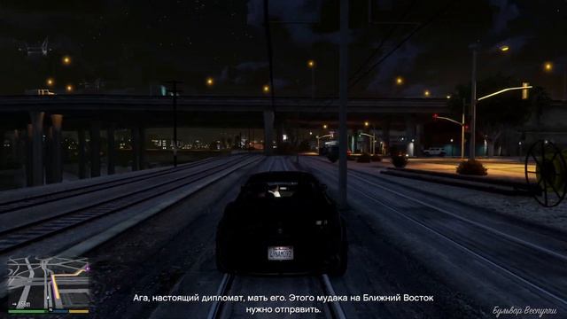 GTA 5 Прохождение на русском Часть 4