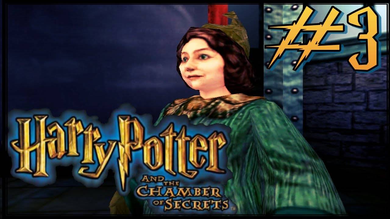 Harry Potter and the Chamber of Secrets. #3. Рог Двурога и Урок.