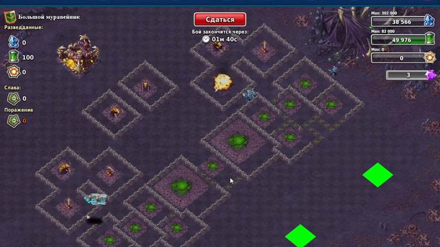 StarColony Миссия 9-2 (13.06.2013) смотреть онлайн