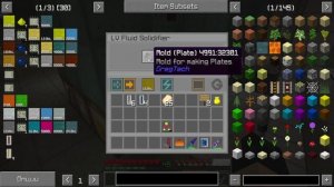 S30. Gregtech 5. Получение ПФС в Больших химических реакторах.