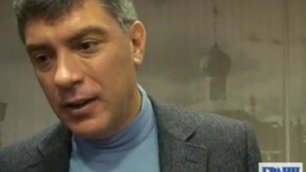 Борис Немцов о едином кандидате в президенты (21 ноября 2010)