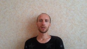 Современное значение рун: 24. Одал