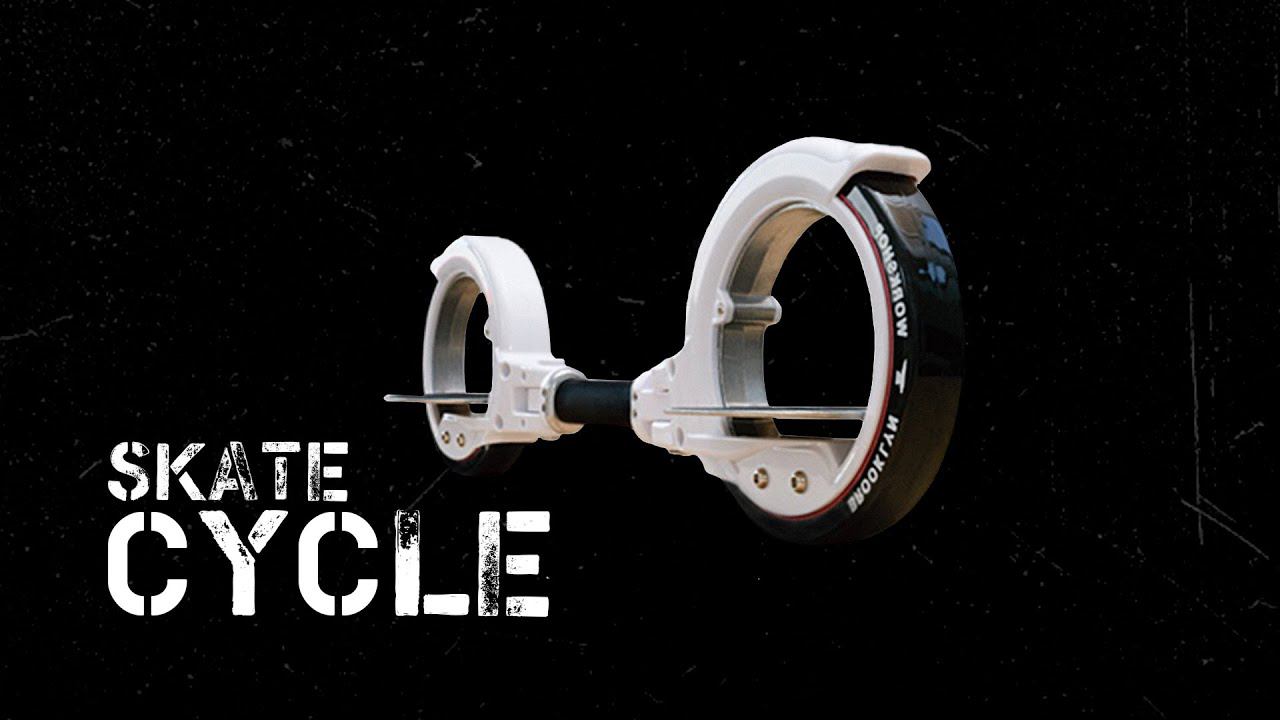 Skatecycle iRobot. Скейтцикл для новичков. СКЕЙТЦИКЛ САМЫЙ СТРАННЫЙ СКЕЙТ.