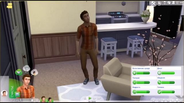 Симы так смешно танцуют))) смотреть онлайн