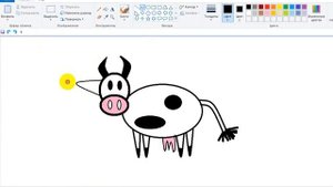 Как нарисовать коровку поэтапно в программе Paint
