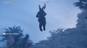 ACOdyssey Львиный холм Пещера Ареса