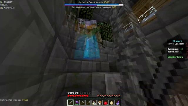 ЗНАКОМСТВО С МИНИ-ИГРАМИ!!! МИНИ-ИГРЫ В МАЙНКРАФТЕ!!! смотреть онлайн