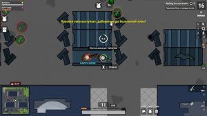 Surviv.io | Сурвив Ио - Выживший