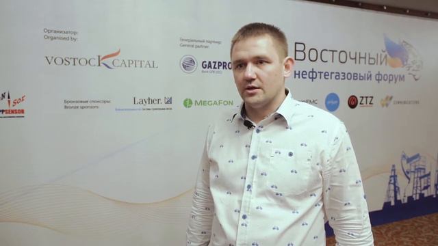 Alexey Ivantsov, Megafon