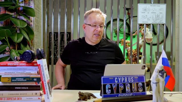 Вид на жительство в Венгрии через инвестиции. смотреть онлайн