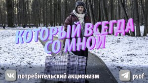 Новый год, побалуй себя