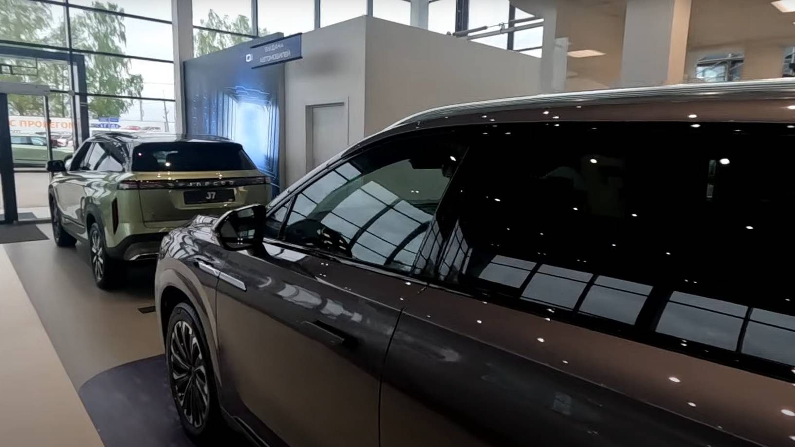 JAECOO _ OMODA ЦЕНЫ МАЙ 2024 смотреть онлайн