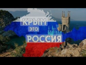 Крым   горы, скалы, водопады