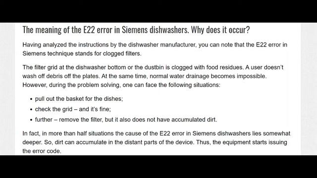 siemens dishwasher error code e22 смотреть онлайн