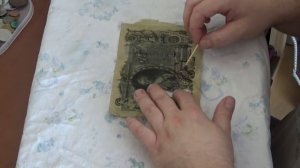 Реставрация 100 рублей Николая II с Владимиром Владимировичем. Купюра первая.