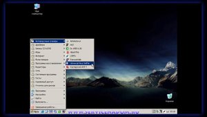 Удаление банера заблокировавшего Windows