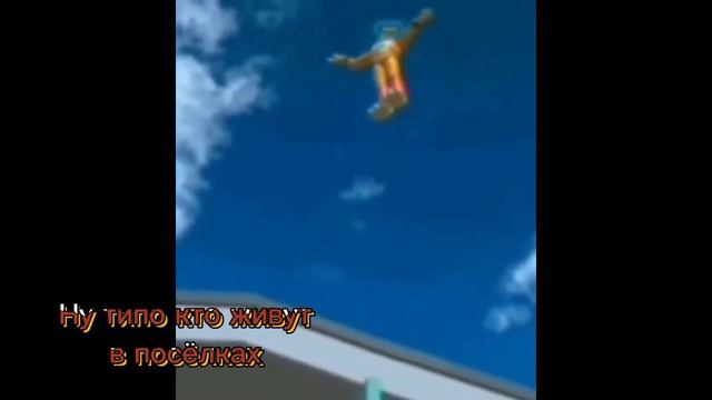 Сельские аптеки-худшие? смотреть онлайн