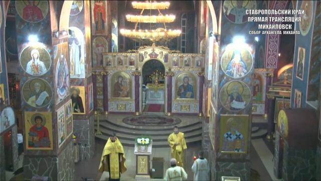 Бессребреники и чудотворцы Косма́ и Дамиа́н Асийские, и мать их Феодо́тия смотреть онлайн