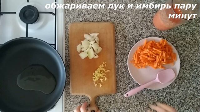 ЧЕЧЕВИЦА С ОВОЩАМИ / Как ВКУСНО приготовить чечевицу
