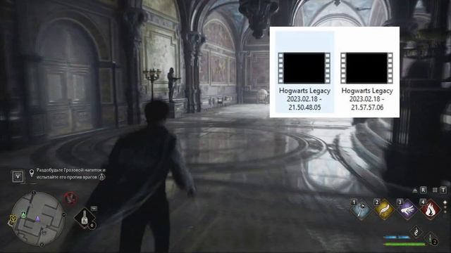 LP. Hogwarts Legacy #7 ПОБОЧНЫЕ ЗАДАНИЯ! смотреть онлайн