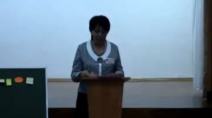 Мастер - класс учитель русского языка и литературы