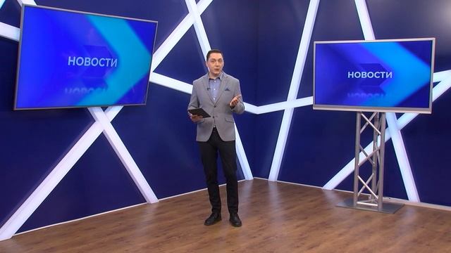 Новости "Волга 24" 28.02.2024 11:00