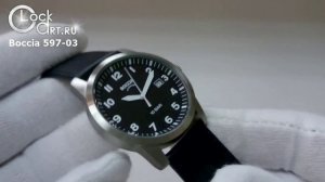 Наручные титановые часы Boccia 597-03