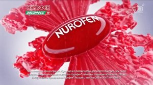 Рекламный блок и анонс (Music Box Russia, 22.12.2021)