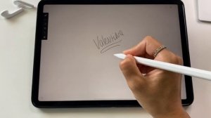 Как создать кисть подпись в Infinite Painter?