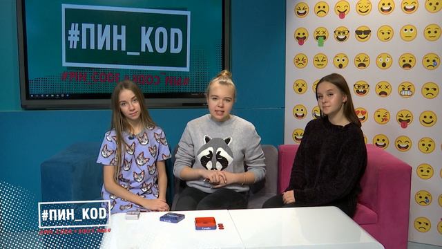 Дарители подарков //  Играем в «Ханаби» // Научиться за 2 минуты!