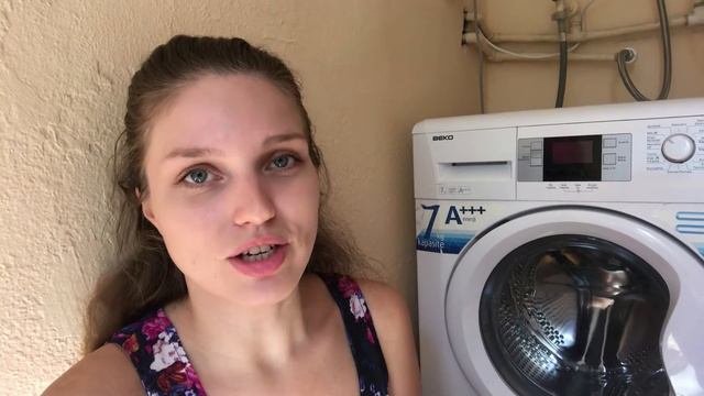 Мощность стиральной машины в кВт смотреть онлайн